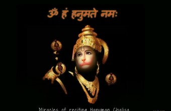 Miracles of Reciting Hanuman Chalisa