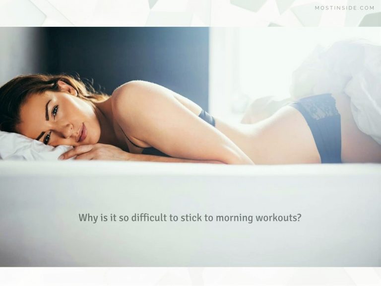 Why Is It So Difficult to Stick to Morning Workouts?
