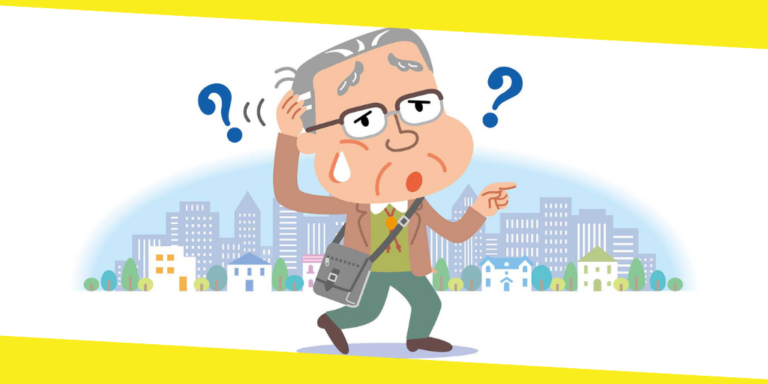 Dementia: Three Main Stages of the Incurable Illness