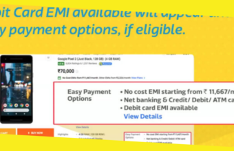 Flipkart Debit Card EMIs: a New Mode of Payment