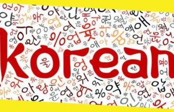 How to Learn the Korean Language in 30 Days 