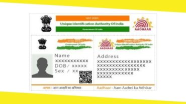 FAQ on Applying Personal Loan with Aadhar Card 