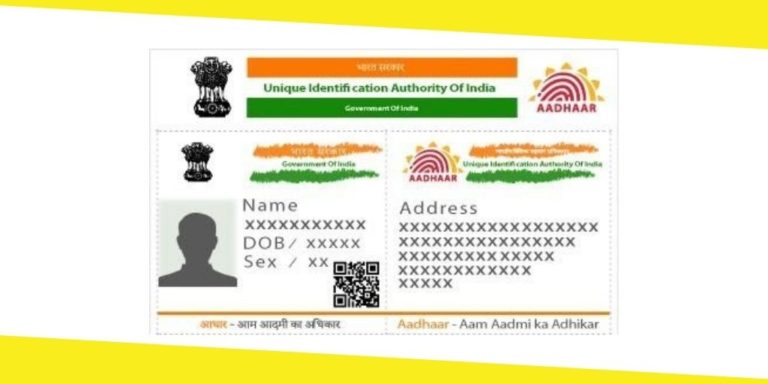 FAQ on Applying Personal Loan with Aadhar Card 