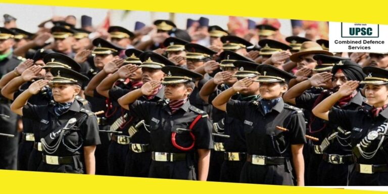 UPSC CDS 2021 – Is it possible to clear UPSC CDS in first attempt?