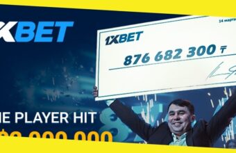 1xBet Player Wins Over $2 Million on a 44-event Accumulator