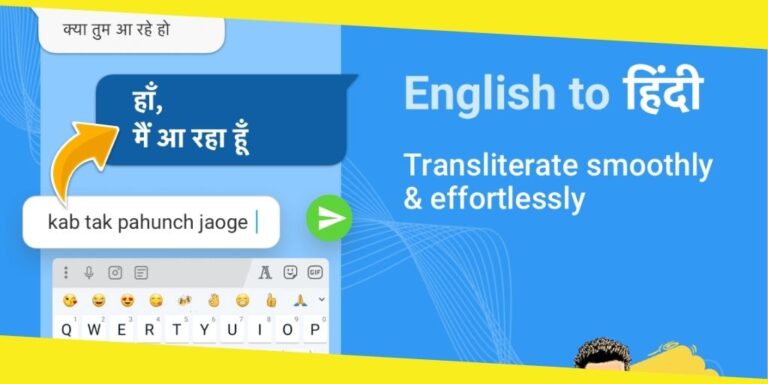 Why Is Hindi Typing Keyboard a Necessity for All Indians?