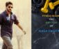 Fitness Regime and Diet Plan of Naga Chaitanya