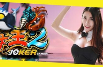 What Are the Benefits of Playing Slots at Slot Joker123?