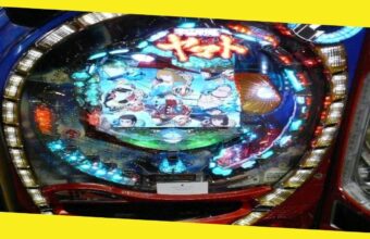 Pachinko – What It Is And How To Play It