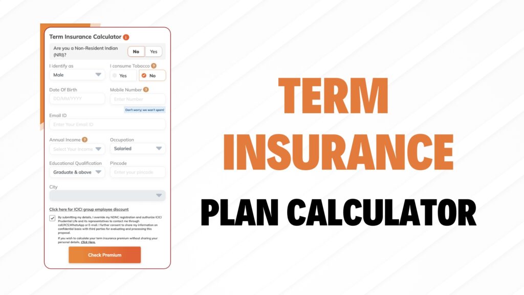 term insurance plan calculator